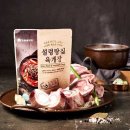 (주)이연에프엔씨 오송공장