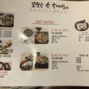 대전둔산중학교 이미지