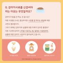 탄현 동물병원 이미지