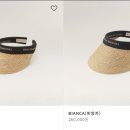 에스제이종합 이미지
