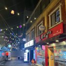 천호마스타 | 천호 강동에 위치한 프라이빗하게 타로로 개인 상담을 받을 수 있던 필타로 후기