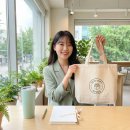 마임분당판교우리지사 | 판교 판촉물·웰컴키트 제작, 브랜드 컬러 그대로 소량 30개부터 당일 시안