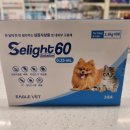 연신7번약국 이미지