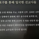 신리 이미지