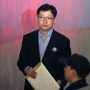한국당보석