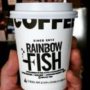 카페피시후 이미지