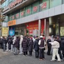 파리바게뜨대전 이미지