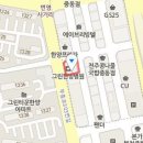 의료법인의향의료재단그린의원 이미지