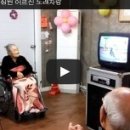 불심원 이미지