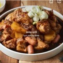 강남찜닭 이미지