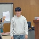 인천광역시인재개발원 이미지