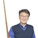 로데오 당구클럽 이미지