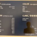 네일바이홍 이미지