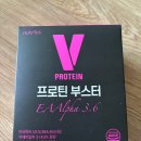 뉴트리표지