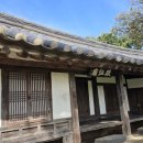 양촌보건지소 이미지