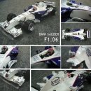 F-1 이미지