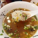 큐슈울트라아멘 마곡나루역점 네이버블로그