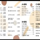 미미고찹쌀꽈배기동탄레이크