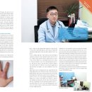 문외과의원 이미지