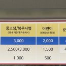 원예예술촌(주차장) 이미지