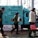 리멤버카 이미지