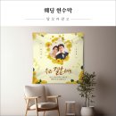 탐모라종합광고 이미지