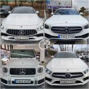 장성카서비스 이미지