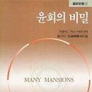 서미나라