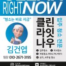 정관엘에이치7단지 이미지