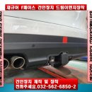 강이엔지 네이버블로그