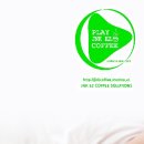 나이스마트자판기