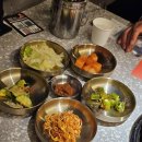 강남공판장