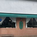 동백카츠 동명점 이미지