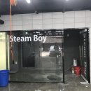 관양세차장 이미지