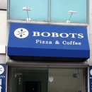 보보츠 이미지