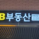 김가네 의왕스마트시티 퀀텀점 이미지