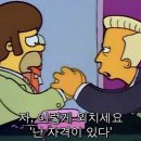 이대미술교습소
