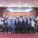 동계초등학교 이미지