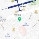 귀한족발신림분점 이미지