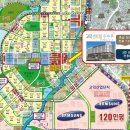 고덕대박공인중개사사무소 이미지