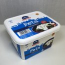 Costco 코스트코 올림푸스 페타치즈 구매 후기와 토마토페타치즈 파스타 요리
