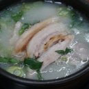 오가네돼지국밥 이미지