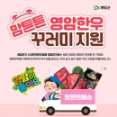 영암한우 이미지