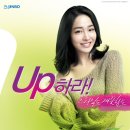 참이슬길 이미지