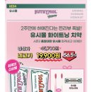 닥터링크 이미지