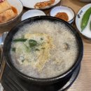 신의주찹쌀순대은계점 네이버블로그