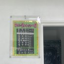 고방손국수 이미지