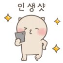 예찬스튜디오