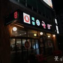 태평상사 이미지