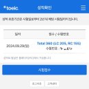 경동신발 이미지